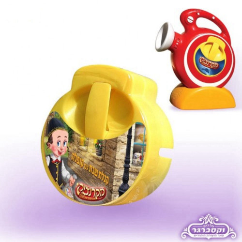 קלטת למקרנצ'יק - קבלת שבת עם קופלה