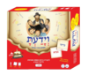וידעת - שלב 1 - משחק תורני חוויתי ללימוד השפה הארמית