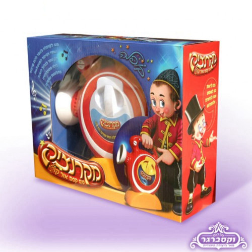 קלטת למקרנצ'יק - סיפור חיים ביד הלשון