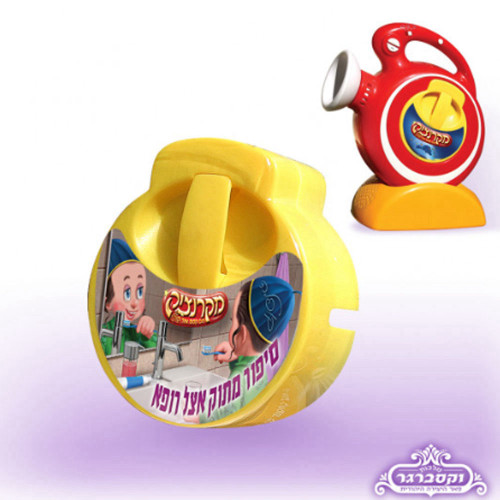 קלטת למקרנצ'יק  - רופא שיניים