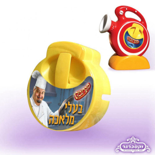 קלטת למקרנצ'יק  - בעלי מלאכה