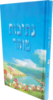 נתיבות טוהר לבת ישראל