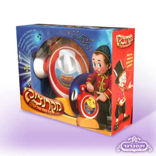 קלטת למקרנצ'יק  - ההזדמנות בארמון