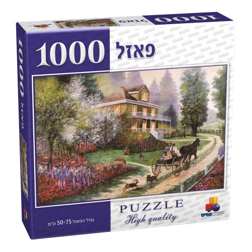 פאזל כרכרה עולה במעלה השביל לעבר טירה  - 1000 חלקים