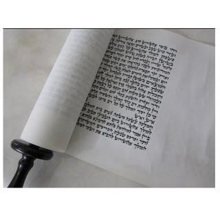 מגילת אסתר כתב ספרדי