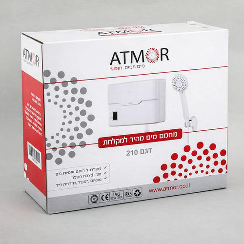אטמור מחמם מים 