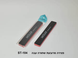 פצירה מרובעת שחורה עבה דגם ST104