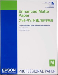 נייר הדפסה Epson Enhanced Matte Paper A2 