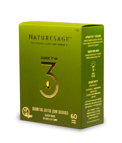 שמן מרווה מרושתת  60 כמוסות צמחיות  NATURESAGE