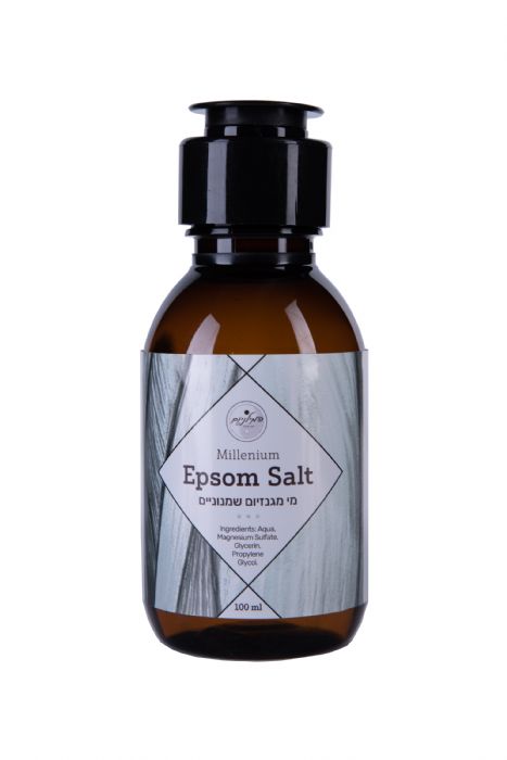 Epsom Salt | מי מגנזיום שמנוניים   100 מ"ל  המילניום 