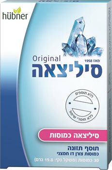סליצאה  כמוסות,  30 כמוסות  Hubner 