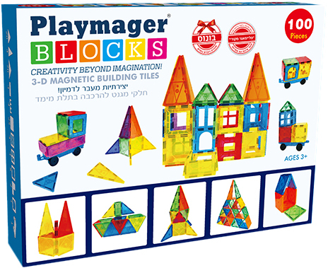 פליימגר 100 חלקים - PLAYMAGER
