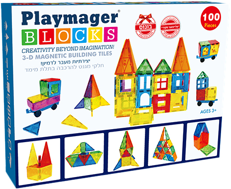 פליימגר 100 חלקים - PLAYMAGER