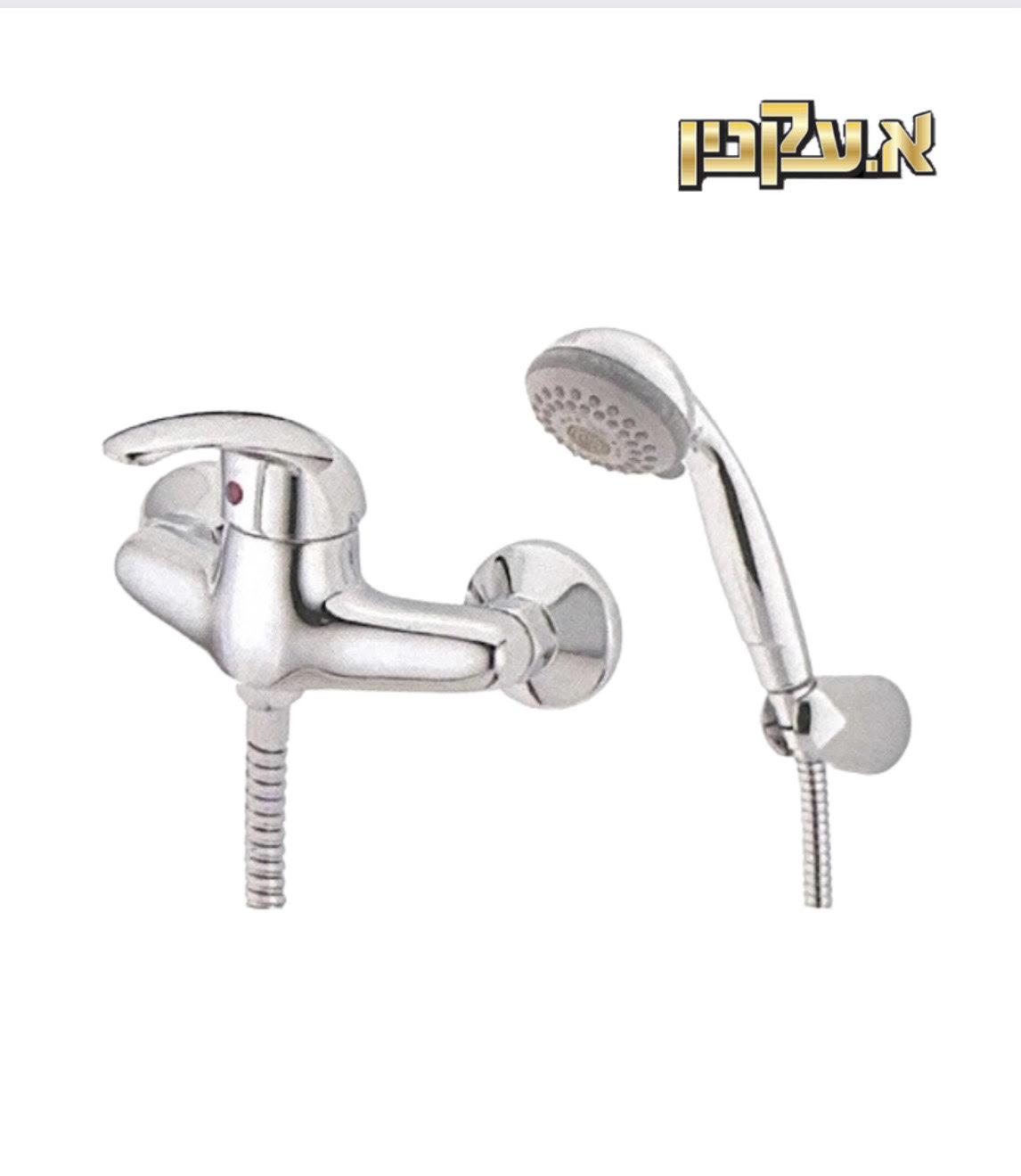 סוללה לאמבטיה 900170, סדרת רותם Rotem, חמת