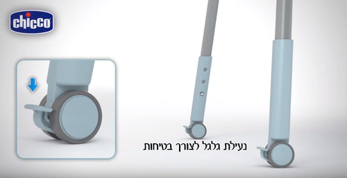 אמבטיה מתקפלת מודולארית עם משטח החתלה ומגירות טיפול - אפור נקודות Dots