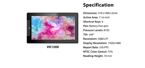לוח (מסך) גרפי אלקטרוני VEIKK VK1200 11.6'' Graphic Drawing Monitor