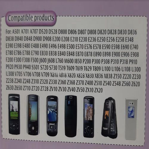 כבל נתונים PCB-200 ל- Samsung - זמין במלאי
