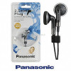 אוזניות קליפס Panasonic RP-HV241 פנסוניק