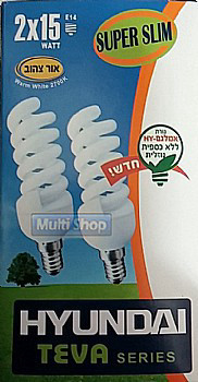 מנורות חסכוניות 2 יחידות ספירלה דקה Hyundai HYT2FS2X1514WW