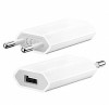 מטען לסלולרי 1A אוניברסלי עם כניסת USB