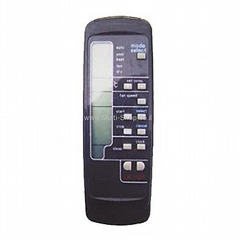 שלט רחוק חלופי למזגן Amcor ZM9084 אמקור
