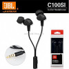 אוזניות In-ear עם מיקרופון JBL C100SI - זמין במלאי