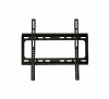 מתקן תליה למסכים Audio Line PLB480