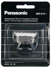 סכין מתכת למכונות תספורת Panasonic ER1410/11/20/21 ER147/8/9