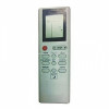 שלט רחוק חלופי למזגן Grundig ZM9200 גרונדיג