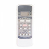 שלט רחוק חלופי למזגן Midea ZM9091 מידאה