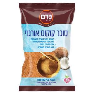 סוכר קוקוס אורגני - כרם
