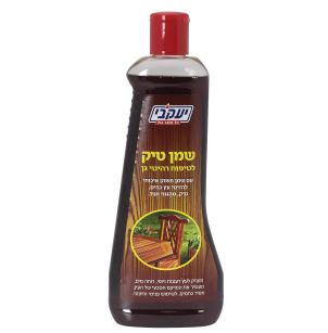 שמן טיק        
