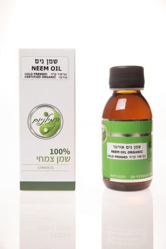 שמן נים אורגני בכבישה קרה   100 מ