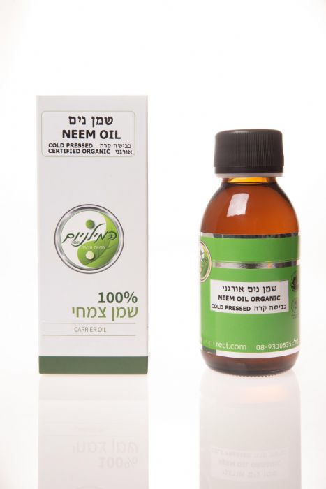 שמן נים אורגני בכבישה קרה   100 מ"ל  המילניום 