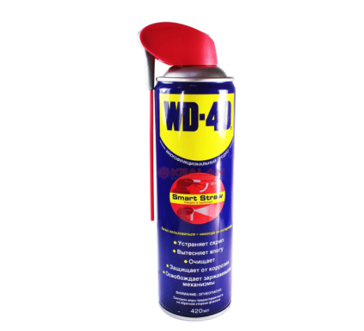 תרסיס WD-40, תרסיס שימון רב תכליתי, 420 מ"ל עם צינורית