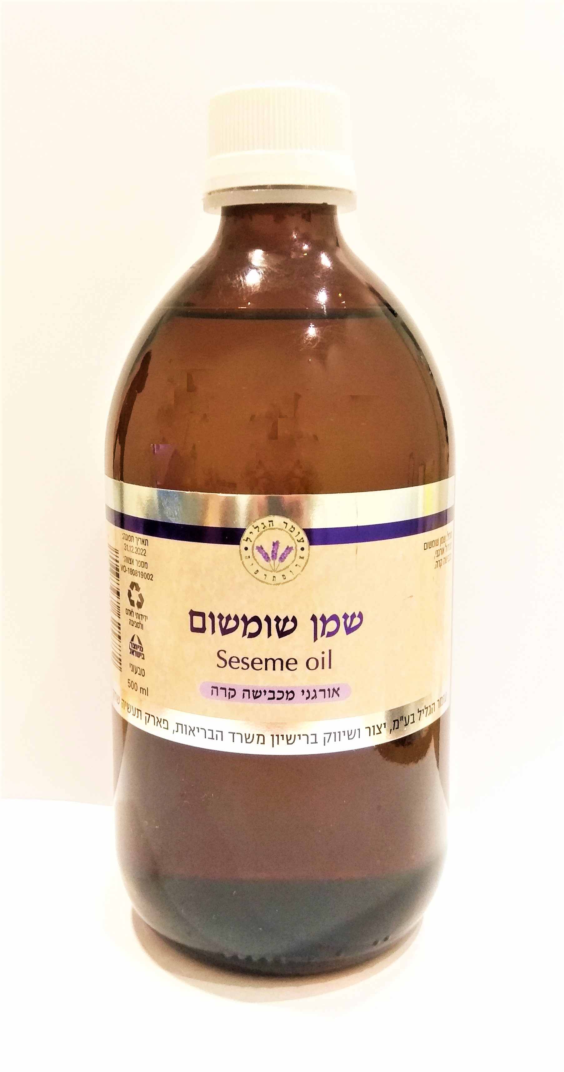שמן שומשום אורגני בכבישה קרה  500 מ"ל  עומר הגליל