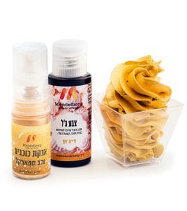 צבע ג