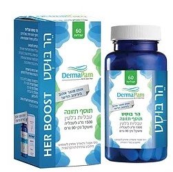 הר בוסט    60 טבליות / 1500 מ"ג  לטבליה,  דרמה פם