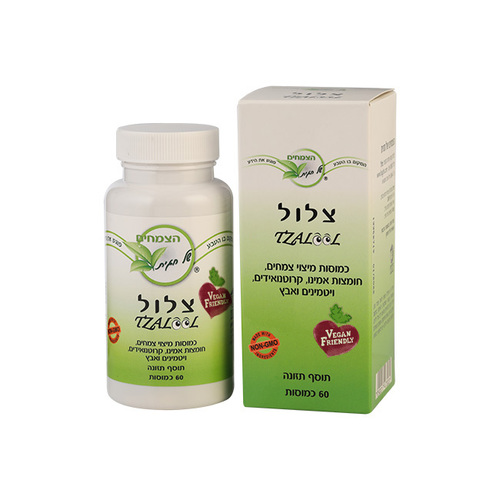 צלול 60 כמוסות
