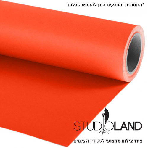 רקע נייר -  bright orange 39