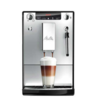 מחודש מכונת קפה אוטומטית מליטה סולו מילק Refurbished Melitta Solo & milk
