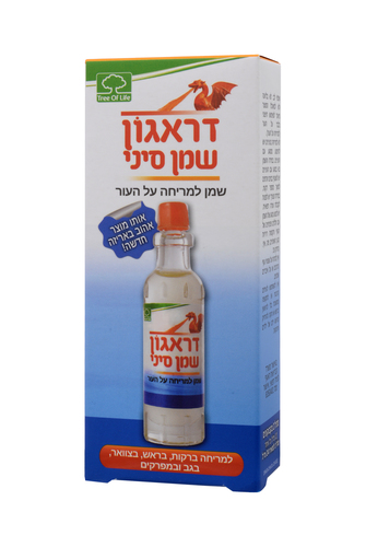 דראגון שמן סיני, מארז זוגי, 24 מ