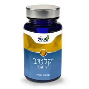 קלטיב,  60 כמוסות,   טבעוני
