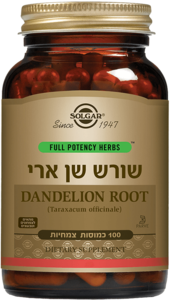 שורש שן ארי סולגאר 100 כמוסות - Solgar Dandelion Root
