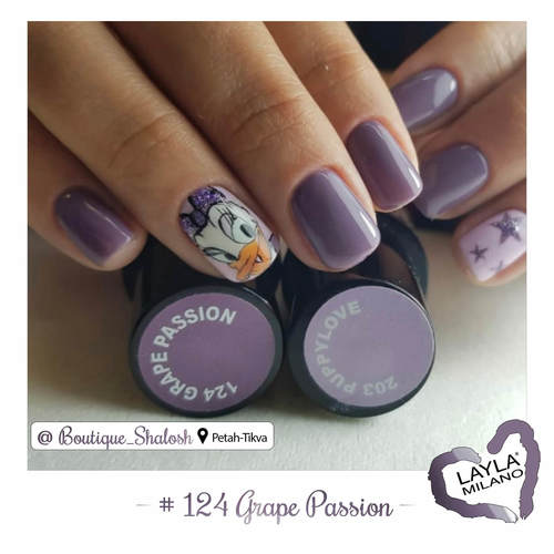 לק ג'ל לילה מילאנו #124 Grape Passion