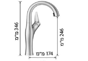 ברז מודרני בלנקו BLANCO ארטונה מיני ARTONA MINI כרום 442046 BLANCO בלנקו