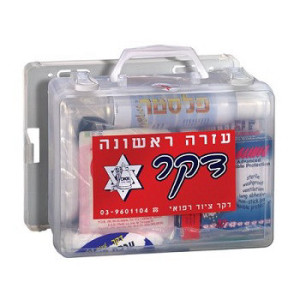 ערכת עזרה ראשונה בר 80
