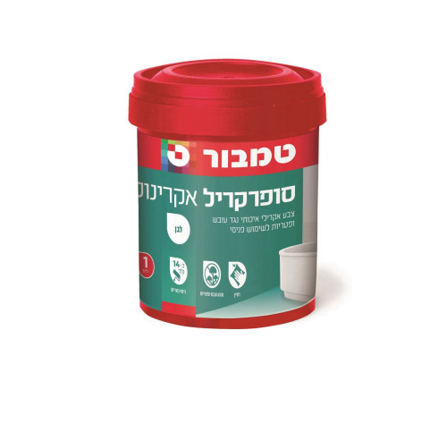 סופרקריל אקרינול 1 ליטר 