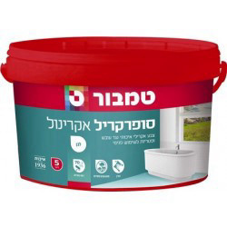 סופרקריל אקרינול גלון