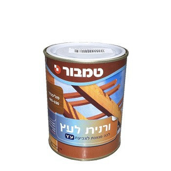 ורנית לעץ בגוונים  0.75 ליטר